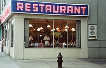 Monk's Cafe From Seinfeld in New York NY